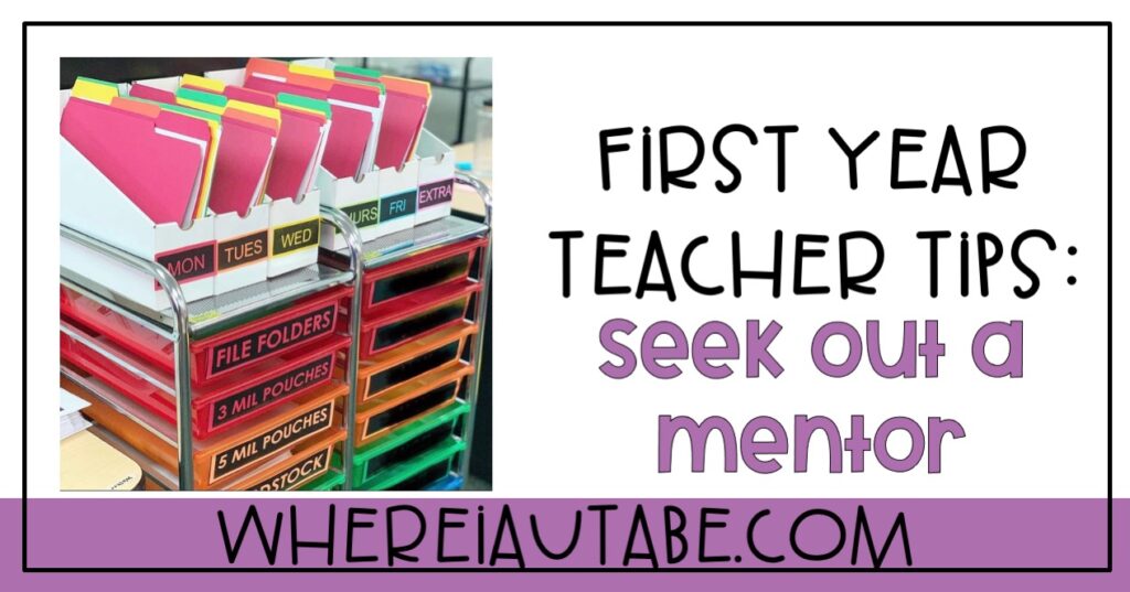 first year teacher tips. image featuring classroom organization cart