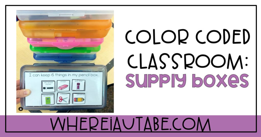 image featuring school supply boxes for a color coded classroom